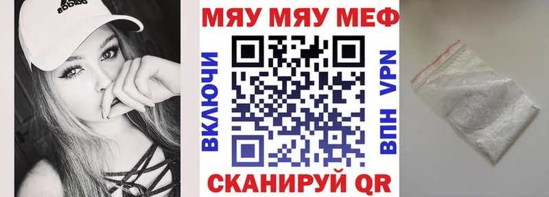 Цена Шахты hydra ССЫЛКА  СОЛЬ  Марихуана  Амфетамин  Гашиш  КОКАИН 