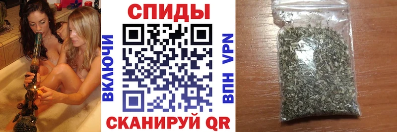 Бутират вода  blacksprut как войти  Шахты  закладка 