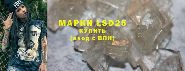 мяу мяу мука Белоозёрский
