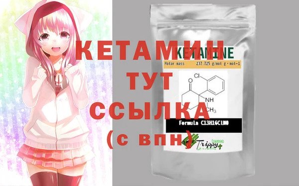 гашиш Белокуриха