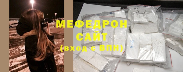 гашиш Белокуриха