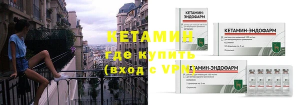 спиды Беломорск