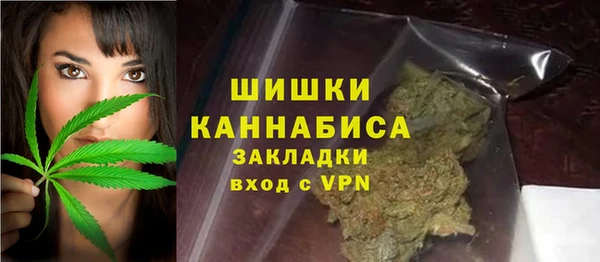 спиды Беломорск