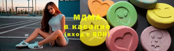 мяу мяу мука Белоозёрский