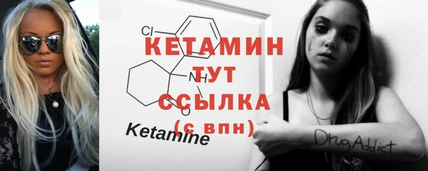 гашиш Белокуриха