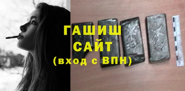 спиды Беломорск
