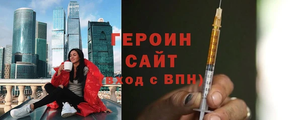 мяу мяу мука Белоозёрский
