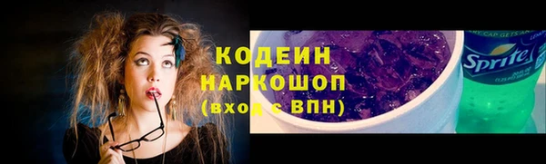 гашиш Белокуриха