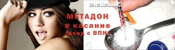 спиды Беломорск
