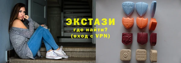 мяу мяу мука Белоозёрский