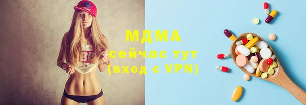 мяу мяу мука Белоозёрский
