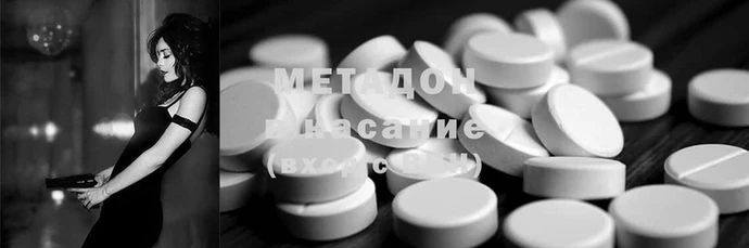 гашиш Белокуриха