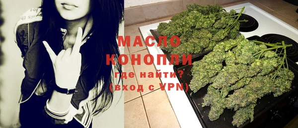 мяу мяу мука Белоозёрский