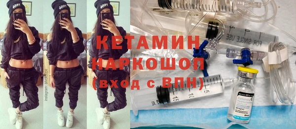 спиды Беломорск