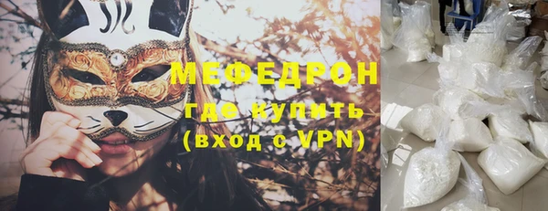 гашиш Белокуриха