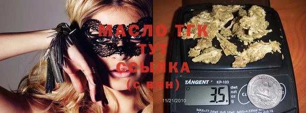 гашиш Белокуриха