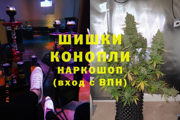 спиды Беломорск