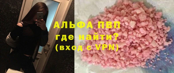 спиды Беломорск