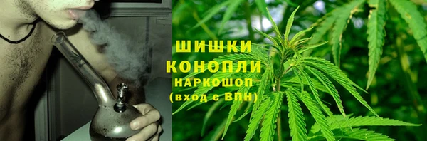 спиды Беломорск