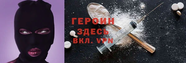 спиды Беломорск